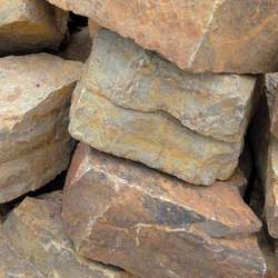 Бут постелистый ШИМСКИЙ из известняка купить