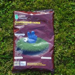 Газонная травосмесь СПОРТИВНЫЙ GREEN FINGERS купить